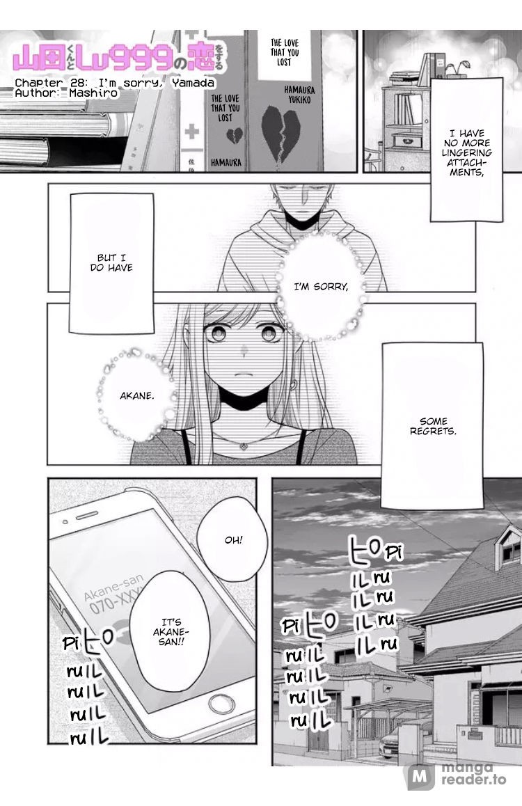 Yamada-kun to Lv999 no Koi wo Suru, Chapter 28 image 01